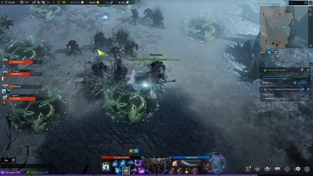 Ominous failure/зловещий провал смотреть онлайн