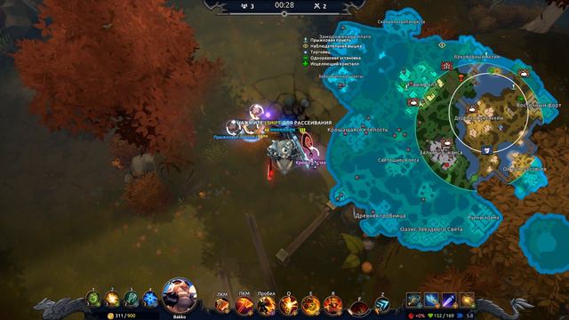 Социальный Эксперимент в Battlerite #1 смотреть онлайн