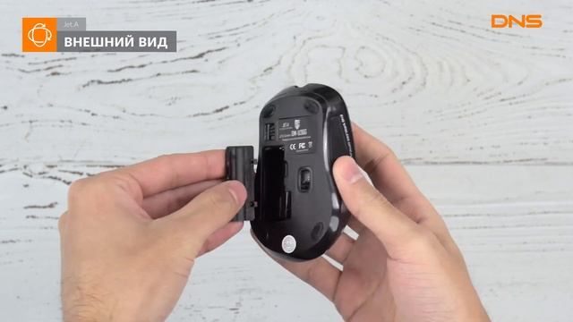 Распаковка мыши Jet.A OM-U36G / Unboxing Jet.A OM-U36G смотреть онлайн