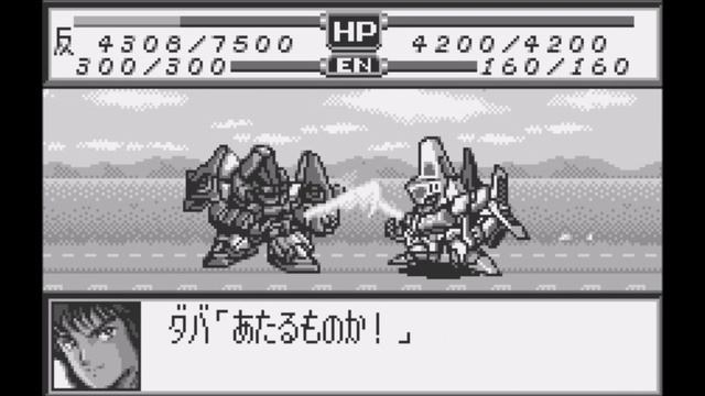 Super Robot Wars Compact - L-Gaim Mark II All Attacks смотреть онлайн