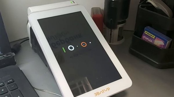 Глючит кассу Эвотор