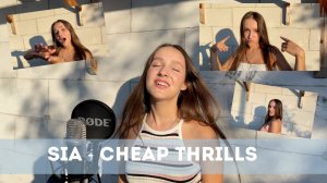 Sia - Cheap Thrills | cover by Katy Almend | The Greatest