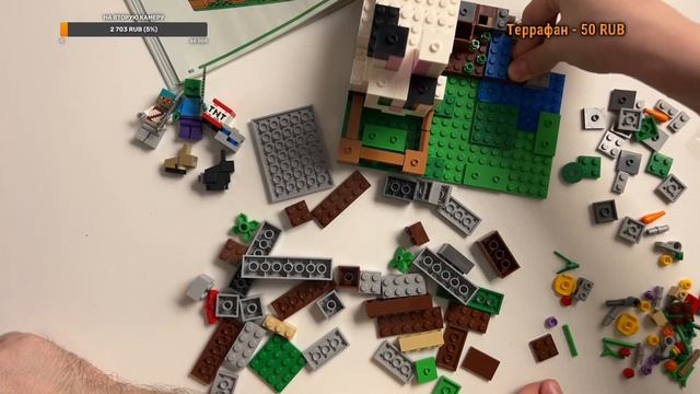 Собираем Lego Minecraft 21181 и общаемся смотреть онлайн