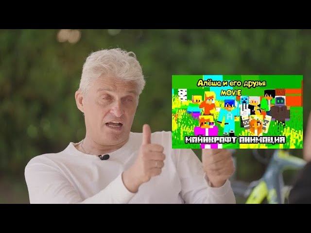Тиньков поясняет мои видео смотреть онлайн