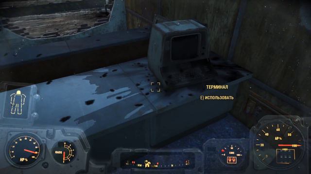 Fallout 4 LEVEL 190\014 смотреть онлайн