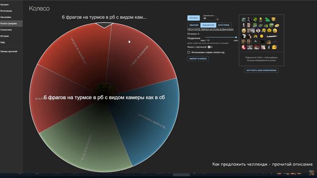РУЛЕТКА НА ТУРМСА #warthunder смотреть онлайн
