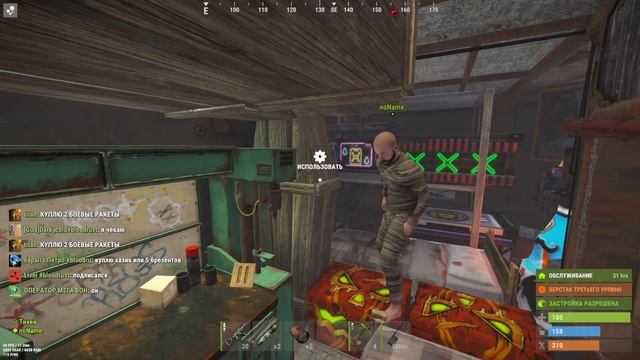 Rust отбиваемся от голодных бомжей #streamrust #растстрим #стримраст #survival #steam смотреть онлайн