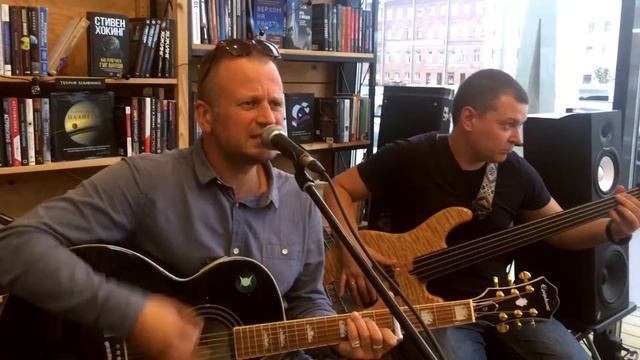 Метанойя - "Танцующий Бог" (саундчек 06.08.21) смотреть онлайн