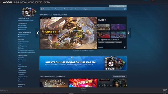 НЕ УДАЛОСЬ ЗАПУСТИТЬ ИГРУ, ПОЖАЛУЙСТА, ПРОВЕРЬТЕ ВАШИ ИГРОВЫЕ ДАННЫЕ НА ЦЕЛОСТНОСТЬ В ГТА 5 смотреть онлайн