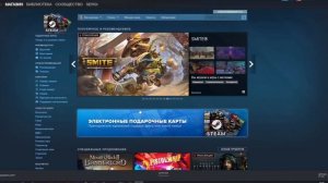 НЕ УДАЛОСЬ ЗАПУСТИТЬ ИГРУ, ПОЖАЛУЙСТА, ПРОВЕРЬТЕ ВАШИ ИГРОВЫЕ ДАННЫЕ НА ЦЕЛОСТНОСТЬ В ГТА 5