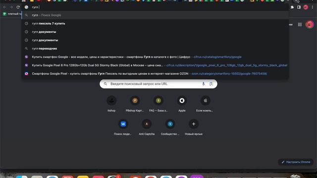 Как уникализировать и пересобрать крео со спая мануал и гайд | ttshop-acss.com смотреть онлайн