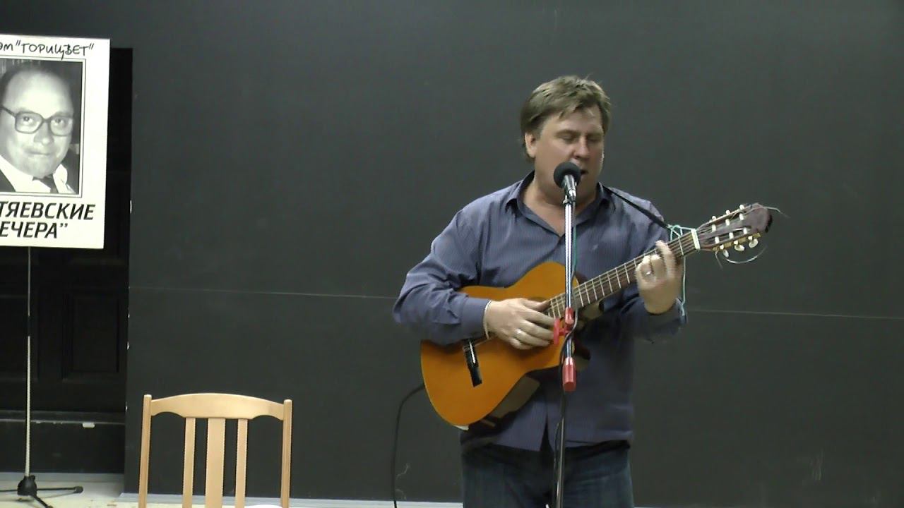 Андрей Смагин, Марш немцев