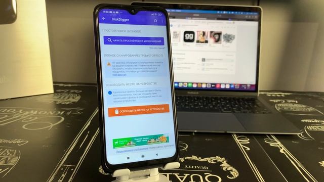 Как на Самсунге УДАЛИТЬ ВСЕ? Сброс до заводских настроек SAMSUNG! смотреть онлайн