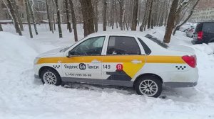 Ведро Бизнес,или как заработать миллион. Датсун.