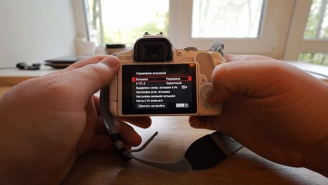 Подсветка автофокуса внешней вспышкой на беззеркальной камере Canon RP смотреть онлайн