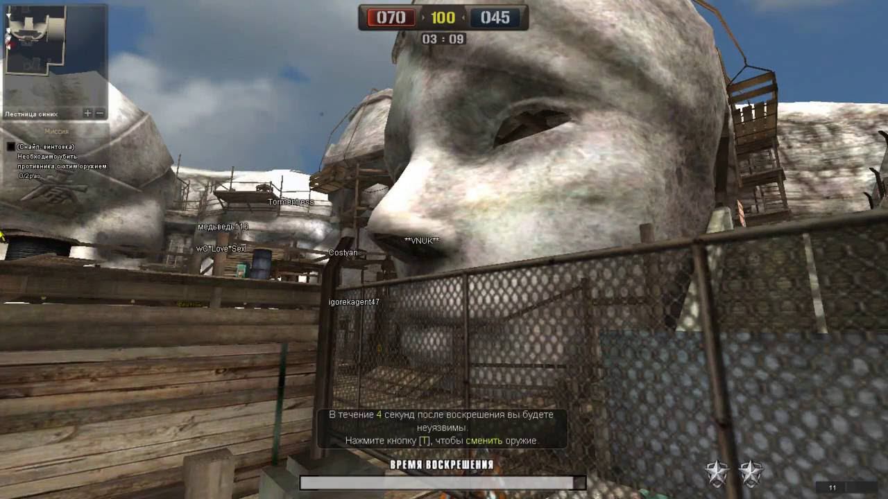 Point Blank Проклятый каньон AUG A3 RUS Тарантула ЧМ 2014 смотреть онлайн