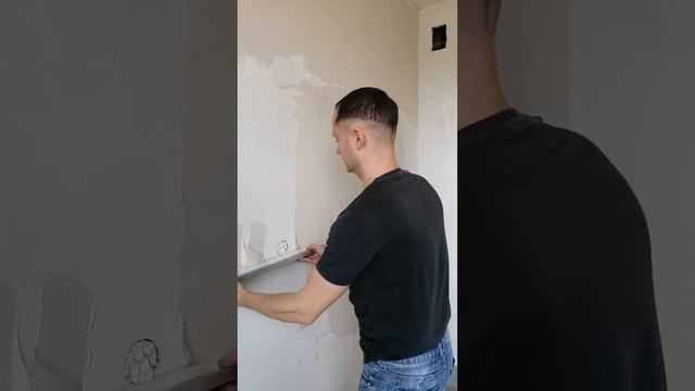 Шпатлёвка стен # Правило вместо шпателя! смотреть онлайн