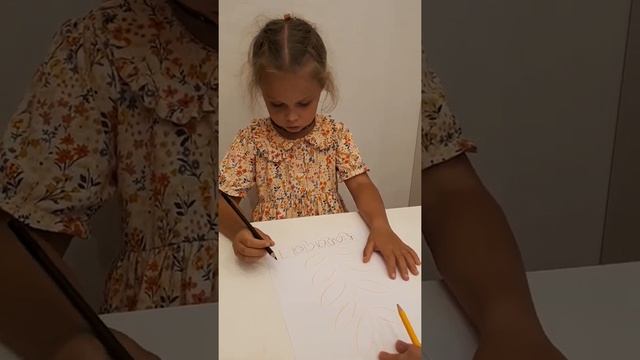 ??? "Колосок" задание выполняет Верочка 4года 9мес смотреть онлайн