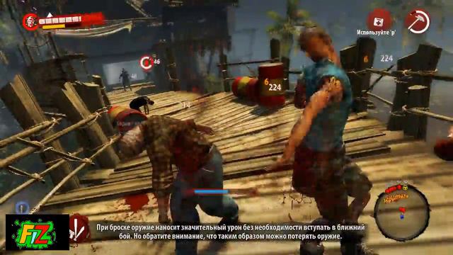 Dead Island Reptide Часть 1 смотреть онлайн