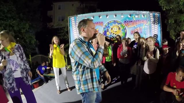 Обряд братания на сцене лагеря "Вместе". Приветствуем новоприбывших! смотреть онлайн