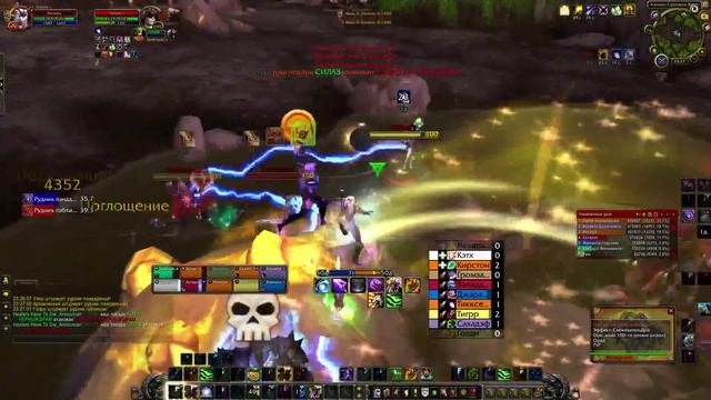 Работа над ошибками замес Wow 64 2016 03 06 23 25 20 43 1 смотреть онлайн