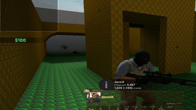 Прямая трансляция пользователя сергей архипов смотреть онлайн