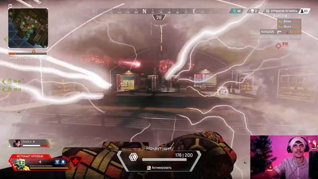 Всем Привет! Праздничный Стрим! От Anders Os Games и IgriFF Games. смотреть онлайн