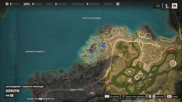 Долгожданный заброшенный зоопарк и злой крокодил: Far Cry 6 № 6 смотреть онлайн