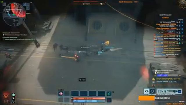 Не ожидали?) Наконец-то играем ПРАВИЛЬНО в эту игру, вместе с Денисом) Red Solstice 2: Survivors смотреть онлайн