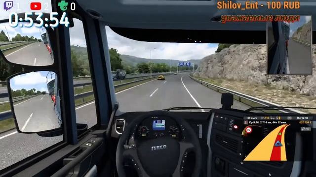 Euro Truck Simulator 2 СТРИМА смотреть онлайн