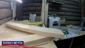 Столярные козлы своими руками