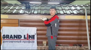 Как закрепить фаску на лобовой доске