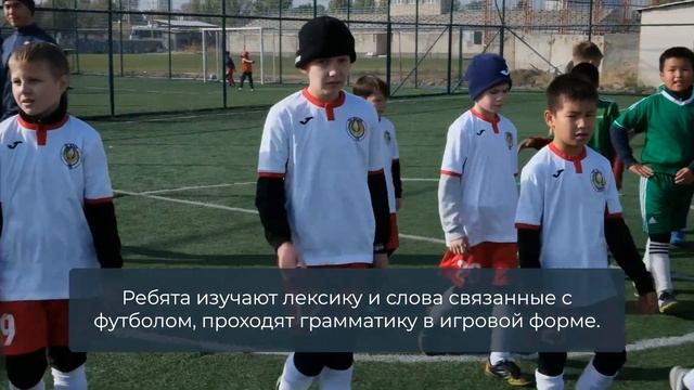 Деятельность Кыргызско-Немецкого дома в Бишкеке смотреть онлайн