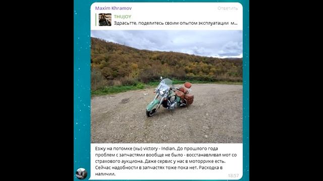 Что надёжней Harley-Davidson или Victory? смотреть онлайн