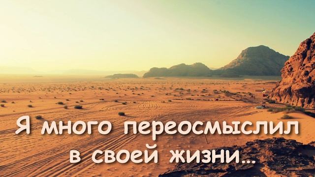 КАК ЭТО ТЯЖЕЛО!!! КАК МНОГОДЕТНАЯ СЕМЬЯ ПЕРЕЖИВАЛА «ПУСТЫНЮ» смотреть онлайн