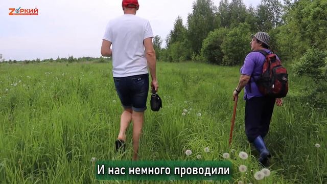 В поисках старой дачи, где не был 13 лет. Ищем дорогу, общаемся с местными. Воспоминания...Часть 1- смотреть онлайн