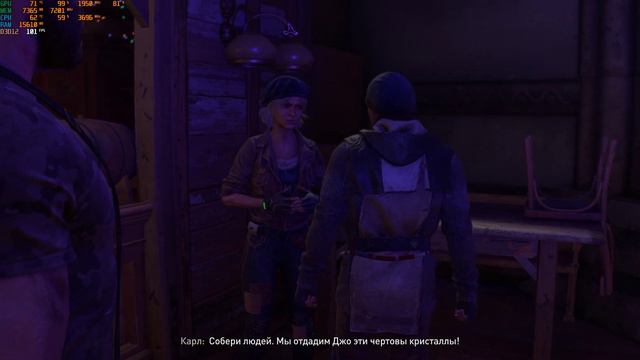 Dying Light 2 Stay Human - Строптивый брат / Прибытие (Extreme Graphics/RTX Ultra/DLSS ON) смотреть онлайн