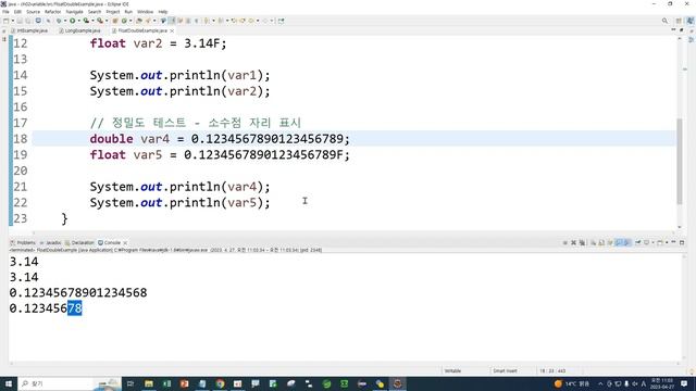 Webjjang JAVA ver.2023.04 02-08 변수 - float와 double(웹짱과 함께하는 자바) смотреть онлайн