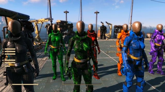 Fallout 4: Доспехи Валерианы ➤ Valerian Armor