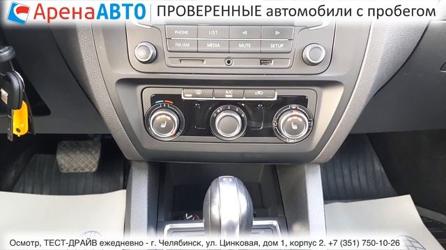 Volkswagen JETTA, 2016 смотреть онлайн