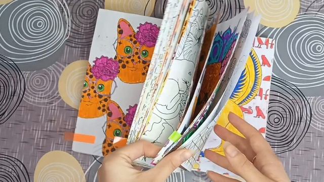 Раскрашенное за месяц июнь 2022 смотреть онлайн