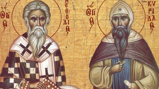 Православный календарь. Равноапостольные Кирилл и Мефодий. 24 мая 2020 смотреть онлайн
