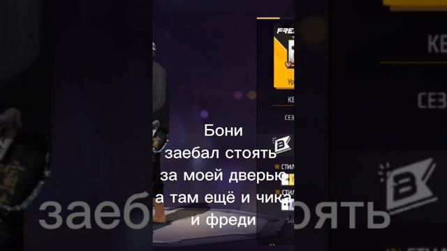 Проверку можно пройти на стриме смотреть онлайн