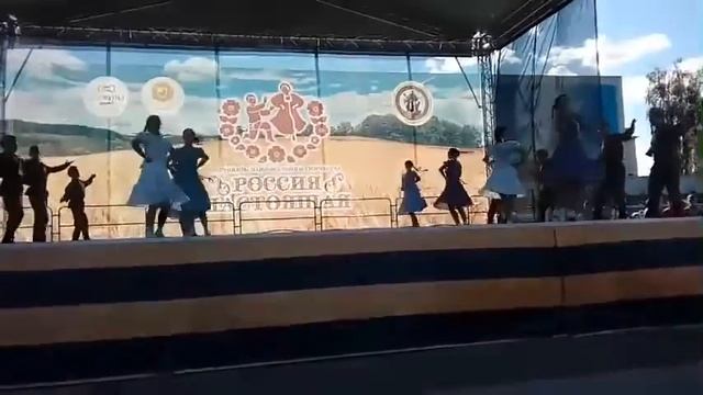 "Калинушка" "По дорогам фронтовым" г. Брянск смотреть онлайн