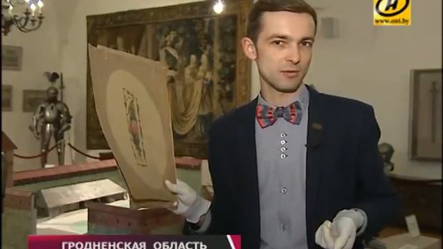 Секреты ткачества по картону и старые технологии производства гобеленов собраны в Мире смотреть онлайн