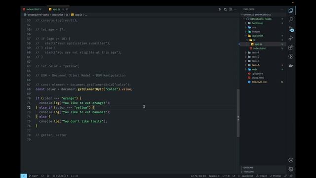 JavaScript DOM Manipulation: Mastering DOM Operations for Dynamic Web Development смотреть онлайн