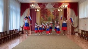 Вперёд Россия танец с флагами средняя группа