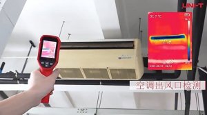 Недорогой ИК-тепловизор UNI-T UTi120S