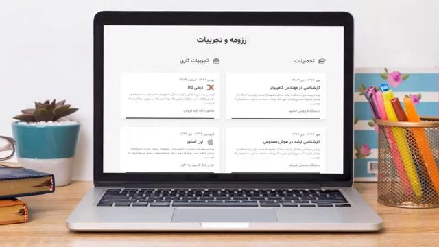 آموزش پروژه محور فرانت اند وب - چرا باید در این دوره شرکت کنم ؟ معرفی دوره смотреть онлайн