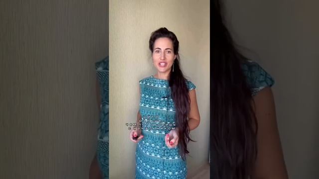 Никогда не делай это при увольнении! #работа#увольнение#коллеги смотреть онлайн